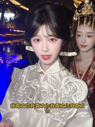 #汉服小姐姐 #国风#鉴湖音乐嘉年华