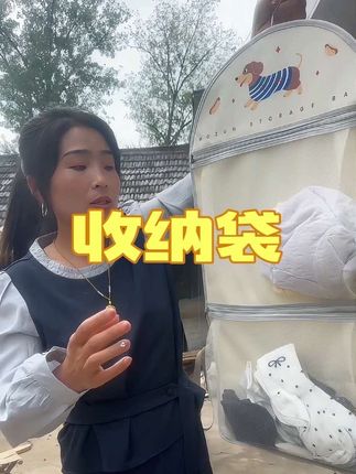 无论家里还是住宿舍,这个袜子内衣收纳网兜真的巨好用#内衣收纳袋 #收纳网兜 #内衣收纳神器 #强烈推荐