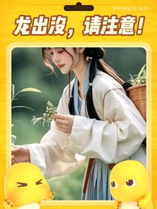 #强烈推荐 #农产品 #山茶油的好处