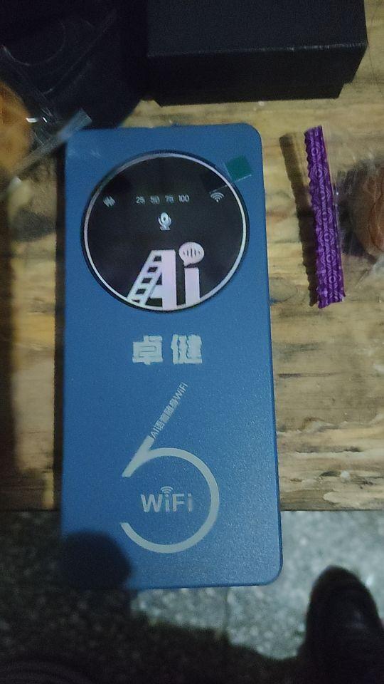 202#我在抖音买买买