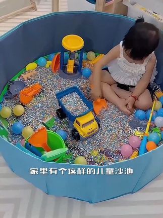 「不脏不潮的秘密」这款沙池让洁癖妈妈真香了! #育儿神器 #儿童玩具 #居家好物 #玩沙玩具 #宝妈实测