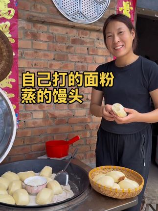 真真正正自己打的纯小麦面粉没有任何添加剂保留了麦芯卖芽,放心拍吧。#自己打的纯小麦面粉#没有任何添加剂