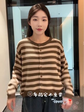 女人有三件事永远不要停:赚钱 变美 爱自己。像公主一样出门,汉子一样搞钱,女神那般生活。永远自律且自信!#秋冬女装外套 #秋冬穿搭 #大码女装 #精致穿搭气质女人 #抖音小助手我要上热门