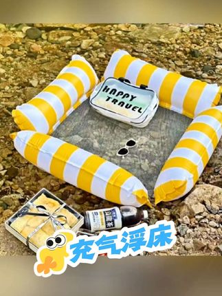 #带给你不一样的感觉 #水上娱乐 #充气浮台 #充气浮台 #水上浮床