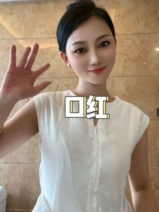 老谭说我有什么错😂,涂口红容易干皮起皮得姐妹,推荐试下这款温感变色口红,滋润显白不易沾杯,性价比很高,便宜又好用,29.9两支,真的后悔没有早点发现它#温感口红