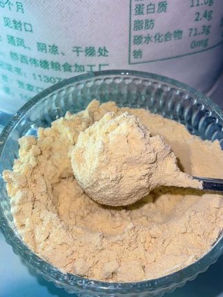 #强烈推荐 #粗粮 #必备好物 #小米面粉#厨房好物