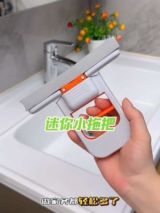 #上热门 #迷你小拖把免手洗 #迷你小拖把代替抹布不脏手 家里备上它,打扫卫生不脏手,没有洗抹布的烦恼