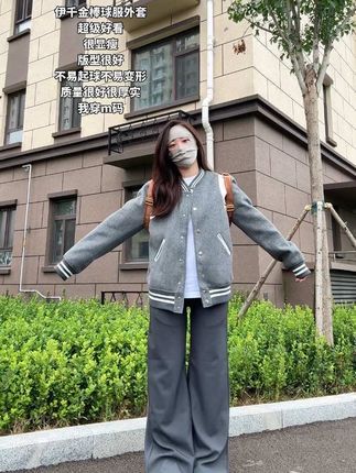 #OOTD #尹千金 #棒球服#棒球服外套#外套