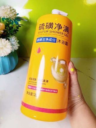 #上热门话题🔥 洗发洗脸洗澡三合一# 洗澡、洗头、洗脸一瓶搞定!4斤大容量,控油止痒、除螨杀菌,价格超美丽,性价比直接拉满!