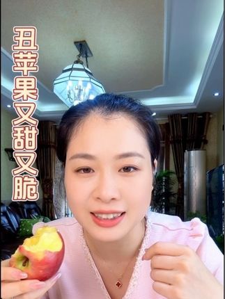 丑苹果,真心好吃,还不贵,新鲜包邮到家,超市这个价格真的买不下来#苹果 #丑苹果熟了 #强烈推荐