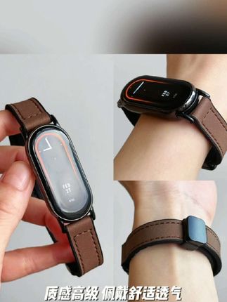适用小米手环10表带疯马纹9腕带nfc折叠磁吸扣8智能xiaomi高级7/6#中国邮政助农直播间 #主播严选 #抖音电商红人之夜 #邮政助农直播
