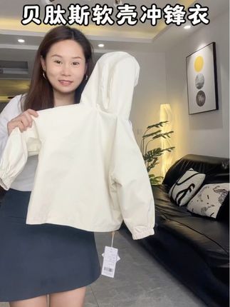 贝肽斯软壳冲锋衣#户外穿搭#透气舒适#秋季外套 #儿童外套