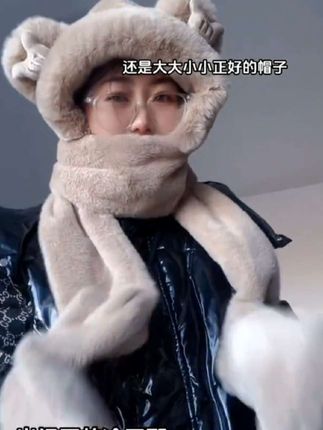降温咯~怕冷的姐妹必入的小熊🐻保暖帽子 #可爱帽子 #保暖帽子 #显脸小#这个冬天不怕冷 #好物推荐🔥
