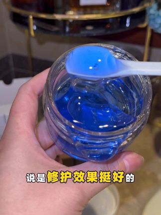 经常熬夜暴晒的一定要试试,冰冰凉凉的真的巨舒服#透象 #透象冻膜# 透象蓝铜# 透象蓝铜啫喱 #透象蓝铜啫喱