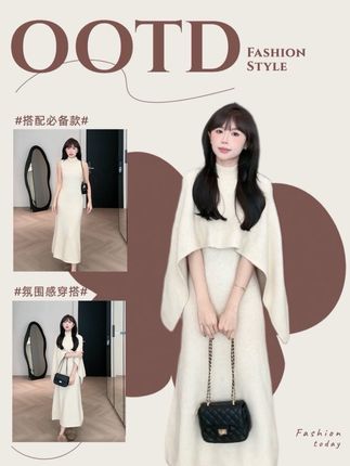 YOMI小个子【一叶知秋】羊毛老钱风连衣裙套装气质休闲秋季显白显瘦#小个子女生穿搭 #高级感穿搭 #优雅气质 #显高显瘦显腿长 #温柔穿搭