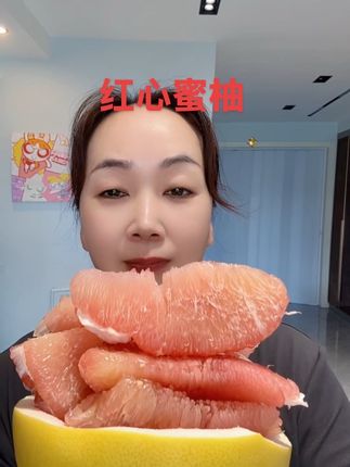 #创作灵感 错过就要等明年,他可不是普通的柚子,他是红心柚,果肉肉眼可见的脆嫩,不苦不麻,脆甜又多汁。#创作者扶持计划 #原创视频 #应季水果 #抖音助农扶农