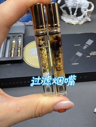 #过滤烟嘴 #烟嘴过滤器 #焦油过滤器 #烟嘴
