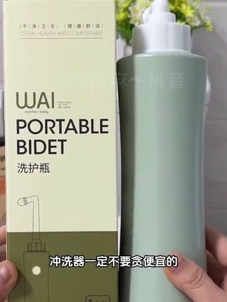 二胎过来人的经验,#待产包 千万别忘记备上这个#冲洗器,不仅产后可以用来清洗,孕期和姨妈期也能用上,孕期一定要注意个人卫生哦!哇爱母婴大品牌难得有活动,姐妹们赶紧囤#孕期囤货 #卸货倒计时 #待产包必备