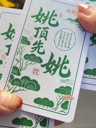 四色惯蛋 品质好价格实惠#好物推荐🔥 #祝大家天天有个好心情 #惯蛋 #四色惯蛋 #运气爆棚