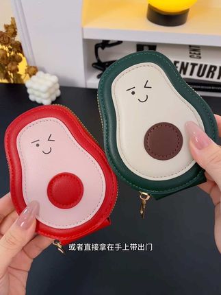 多卡位大容量小卡包,常用的卡片都可以收纳,还不怕刮花证件!!#卡片收纳 #卡包 #居家好物 #超便宜超划算 #牛油果卡包