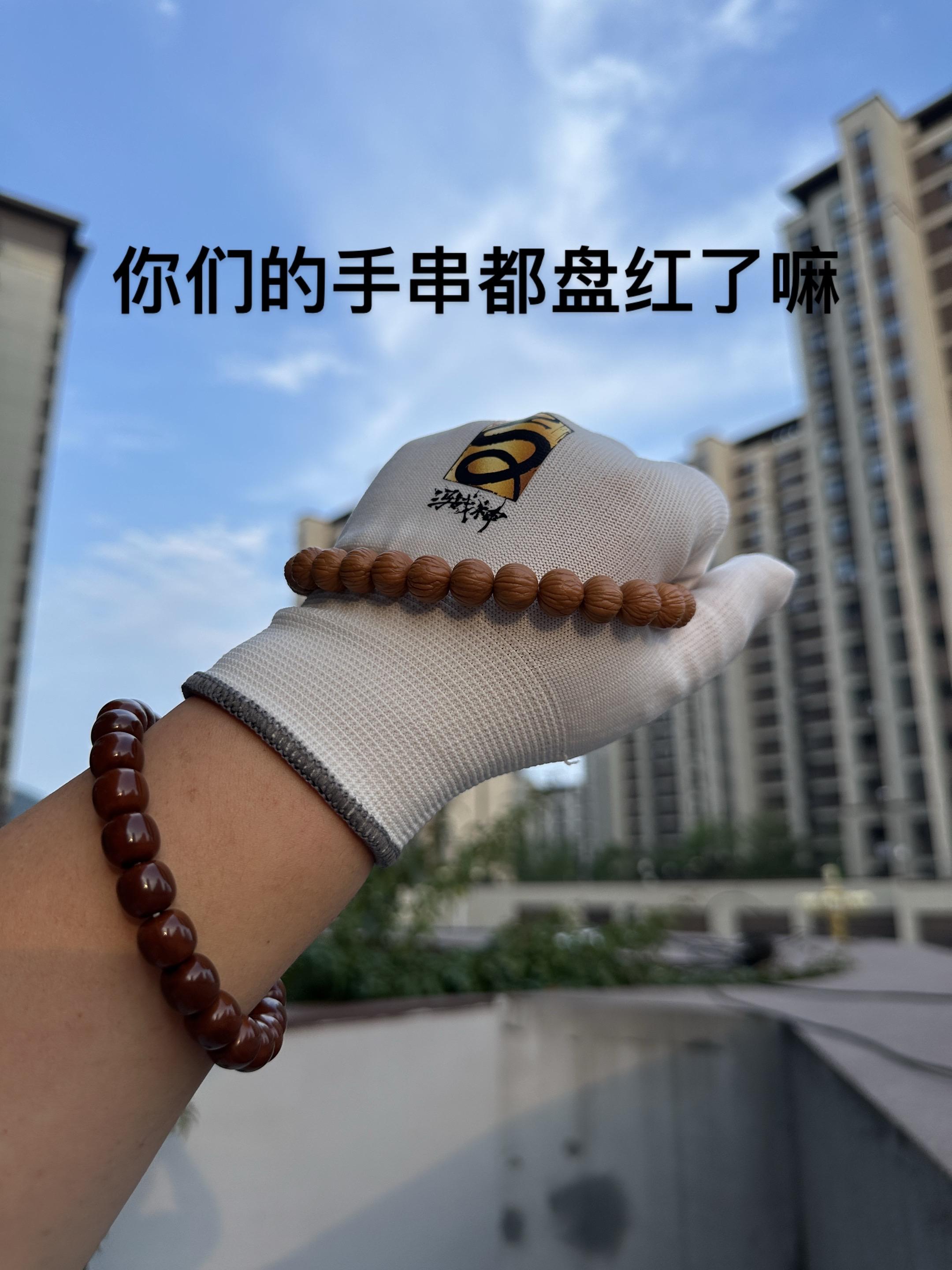 磨刀不误砍柴工 盘会猴头再开工#文玩核桃 #文玩猴头 #文玩