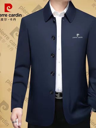 皮尔卡丹男士新款高档翻领夹克纯色茄克男装外套上衣潮春秋季时尚#潮流外套穿搭 #好物推荐🔥