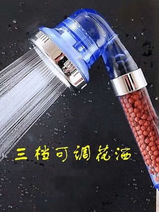 淋浴花洒增压喷头洗澡出水大过滤加压通用三档花洒可调拆洗多功能#