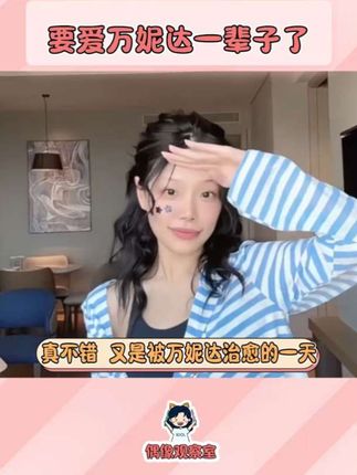 这下可真是有着香气的晚上了!#南京汽水音乐节 #汽水音乐APP #许愿汽水音乐节 #汽水音乐校园迎新派对 #汽水音乐派对