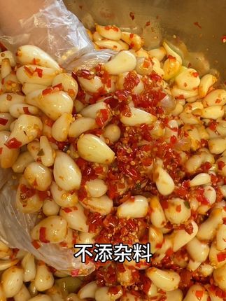 不添加乱七八糟的东西,只有酸辣味的#酸辣藠头 #湘妹小丸子酸辣藠头 #好吃到停不下来 #下饭菜 #下饭神器