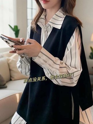 大码衬衫马甲两件套 #素颜不换头穿搭也可以更高级 #中性风入秋穿搭灵感 #一衣多穿通勤版#早秋显身材评价上衣合集 #随机穿搭挑战