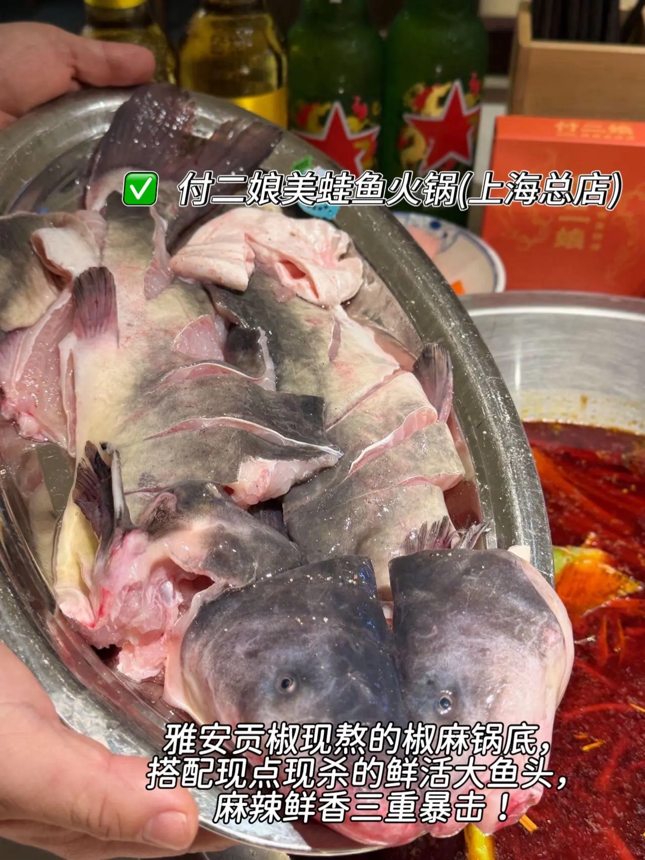 来上海,这 8 家值得 N 刷!1. 半步颠・川式四季家常 - 抖音