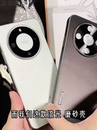 这款流光磨砂壳#手机壳 搭配上你的#荣耀x70 质感高级 CD纹金属护镜 强效保护爱机 流光背板做到久用如新