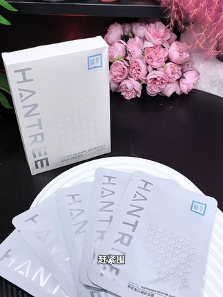 想要养成水润透亮冷白皮就用它#美白淡斑面膜#补水保湿#提亮肤色