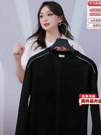 秋冬长袖T恤男设计感内搭外穿长袖上衣宽松拉链设计休闲圆领卫衣#秋冬新款#穿搭#显瘦穿搭 #强烈推荐 #男装