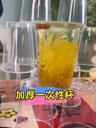 #杯子#一次性杯子#航空杯#加厚一次性杯子 #一次性航空杯