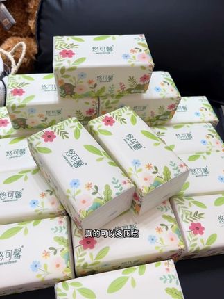 这价就到手一大箱20大包,妈呀~这下抠搜党随便用都不心疼了,5层加厚的质量特别好,趁活动快冲#抽纸 #大包抽纸 #超便宜超划算 #纸巾 #好用不贵经济实惠