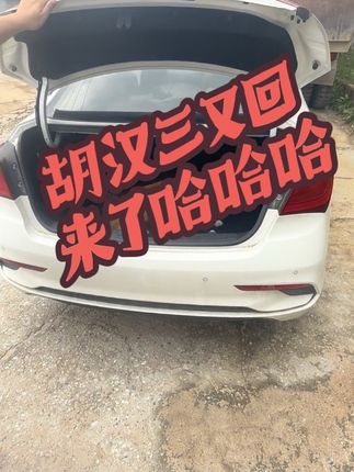 我最后说一遍,俺家来福是个小黄狗,以后我不会再放她出去了,别只要是黄狗都来找我,来福刚回来就有人说她咬道#原创视频 #日常生活 #抖音推广 #狗狗的心思都写在脸上了