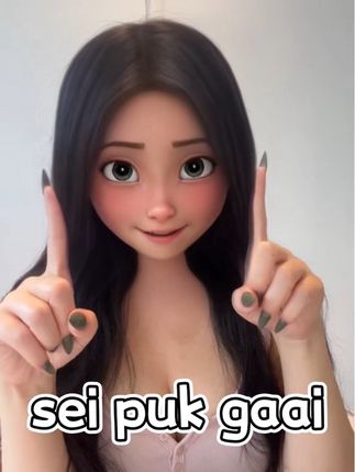 #正经粤语教学#正经粤语主播#粤韵风华