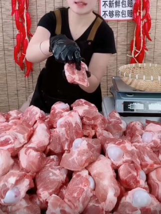 买八斤送一斤到手九斤大棒骨多肉筒骨新鲜筒子带骨髓#美食 #大棒骨 #好吃 #营养丰富 #超便宜超划算