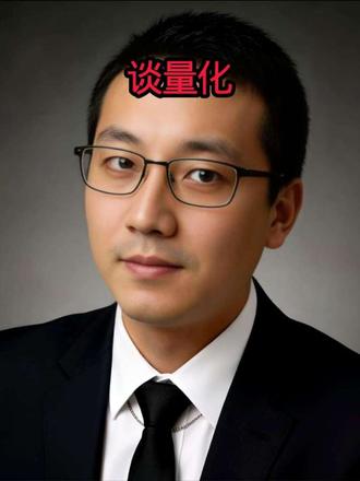 四月回顾之量化#上热门 #股票知识 #股民交流 #股市 #股票 @DOU+小助手 @抖音小助手