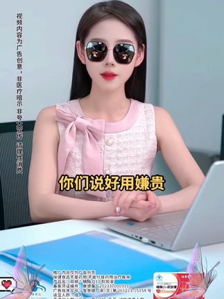 #辅酶Q10软胶囊#李时珍品牌#值得信赖#好物分享@@DOU+小助手