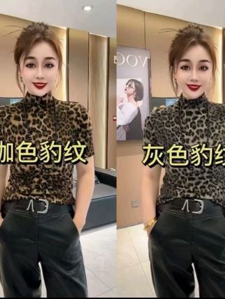精品时尚豹纹打底衫长袖网红洋气休闲夏季灰色印花咖色长袖网红#豹纹上衣 #打底衫女 #长袖t恤 #洋气休闲 #气质穿搭