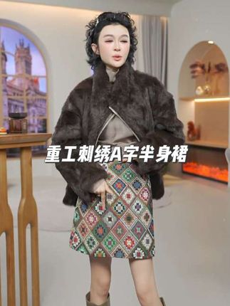 #半身裙 #穿出自己的风格 #谁穿谁好看 #今天穿什么 #穿搭技巧
