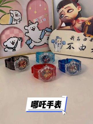 有哪个小朋友能拒绝这么炫酷的哪吒手表,赶紧悄悄的,送给孩子一个惊喜吧?#儿童哪吒手表#孩子真的很喜欢#儿童礼物 #好物推荐🔥