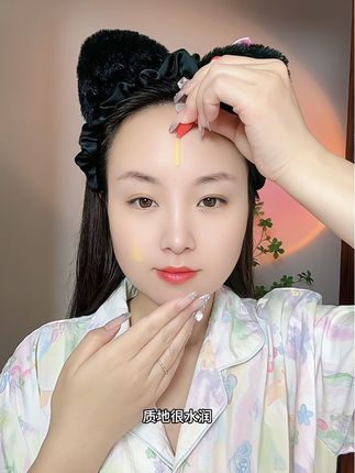 次拋精华用的早!你比闺蜜年龄小,要是你也经常熬夜小脸蜡黄暗沉松垮纹路多,那你就用#韩束闪充棒次拋精华液 闺蜜见了都羡慕你 #韩束#次抛精华#好用不贵经济实惠