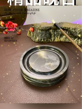 精品徐公砚 #器物之美 #徐公砚 #好物推荐🔥