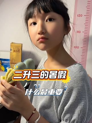#三年级 孩子习作写不出来,就是因为不会构思,这本同步作文从提纲导图到段落仿写,教会孩子有话可写#同步作文#小学语文