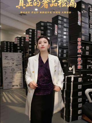 #琥珀系才是松弛感天花板#早秋新款搭配 #随机穿搭挑战#早秋穿搭#谁穿谁好看