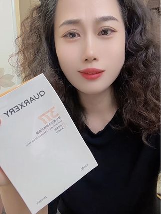 趁活动在赶紧囤,九块九到手五片美白面膜