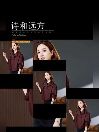 这款短款风衣,翻领宽松版型,多色可选,夹棉加厚,通勤休闲都能搭,时尚又干练